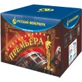 Североморск Батареи салютов до 100 залпов срочная доставка Батареи салютов до 100 залпов Североморск