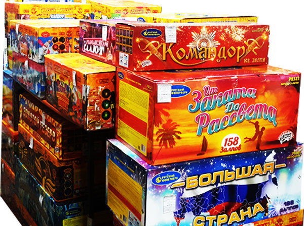 Батареи салютов со скидкой до 30% Североморск! | TorgSalut.ru