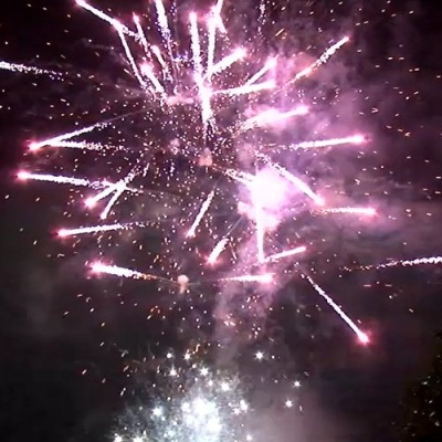 Р7518 Храброе сердце Салюты до 50 залпов 