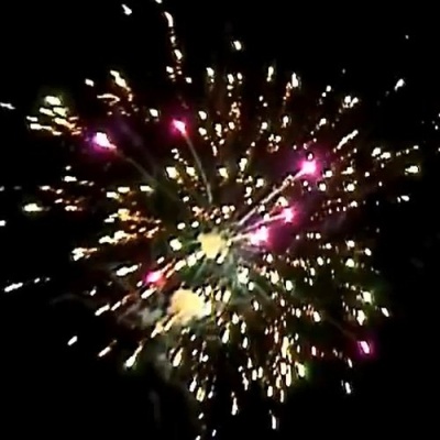 РС8201 Симфония огня Салюты  до 25 залпов 